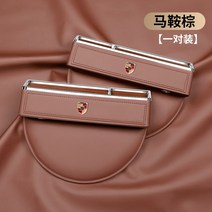 틈새 수납함 포르쉐 카이엔 MACAN 파라멜라 71 8 의자 카인테리어용품 4706872399, 포르쉐 의자 사물합 안장 브라운 1맞