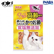 이나바 챠오 가다랑어포 시니어용 40g CS20 고양이 간식, 상세페이지 참조, 상세페이지 참조, 상세페이지 참조