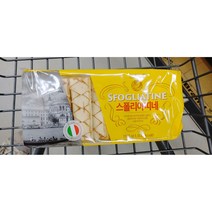 스폴리아띠네 200g, Sfogliatine 200g, 1개