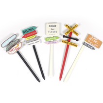 화분 식물 꾸미기 픽 데코, 01.트롤브릿지-4p