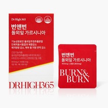 번앤번 탄수화물 컷팅제 분해 체지방감소 다이어트 보조제 900mgx30정 (돌외잎 가르시니아 추출물), 번앤번 1개