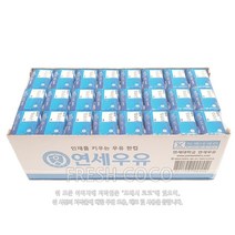 연세우유 멸균 흰우유, 24개, 190ml
