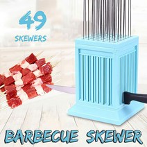 뜨거운 바베큐 49 구멍 고기 꼬치 케밥 제조기 상자 기계 쇠고기 kabobs 메이커 주방 액세서리, 기본