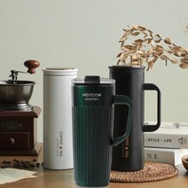 안새는 손잡이 새지않는 경량 뚜껑있는 등산용 캠핑용 회사 큰 텀블러, 뉴트로 텀블러 520ml 매트그린