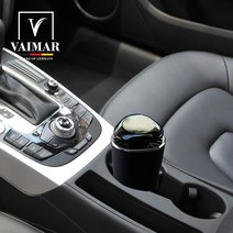 독일 바이마르 Good Air 차량용 공기청정기 VMK-A1117D