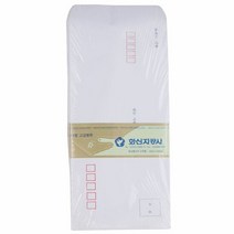 화 신지공사 편지 봉투 100매 묶음, 단품
