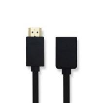 HDMI 2.0 연장케이블3M TV 콘솔게임 스마트폰연장연결, 10개