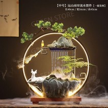 인공폭포 실내 인공 분수대 물소리 천연가습기 폭포, F81-미디엄레인커튼YiluFortune분무+