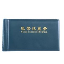 달러북 스크랩북 동전 모으기 앨범 지폐 화폐 수집 소재를 휴대하기 쉬운 페이지 통화 책, 초록