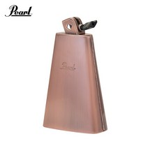 펄 팀발 호라시오 에르난데스 시그니처 카우벨 HH-5 Pearl
