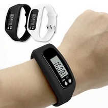 만보기시계 디지털시계 만보기 만보계 헬스 용품 런닝, 화이트