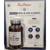 닥터브라이언 MSM2000 트리플케어 120정 식용유황 연골재생 무릎관절영양제 엠에스엠 Dr.Brian