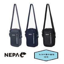 네파 이월 S/S 용품 출시가 55 000원 (60%) 공용 JAMES 멀티파우치 (슬링백겸용)-7IC7509 ###-1, GREY(190)
