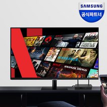 삼성전자 32인치 스마트 IPTV 넷플릭스 유튜브 허브 YouTube 원룸 캠핑용 글램핑 OTT IoT SmartThings 블랙 화이트, 블랙(S32BM500), 삼성직배송 기사설치