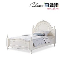 GJ 클라라 엔틱 침대프레임 슈퍼싱글 SS침대, 프레임