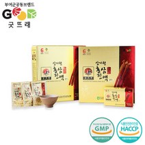 백제금산인삼농협 삼지원홍삼진액골드 70ml X 60 / 70ml X 30