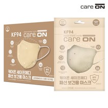 케어온 세이프메디 패션 마스크 [KF94/2D] 내추럴베이지 1Px50팩, 단품, 단품