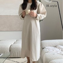 H스타일 (OP)위니퍼프롱원피스