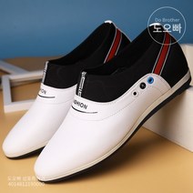도오빠 남성 키높이 로퍼 스니커즈 6cm 슬립온 정장로퍼 단화 가죽 남자로퍼 키높이신발 20대 30대 패션 데일리 캐주얼 발편한 신사화 운동화