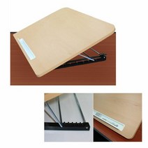 탁상용 제도기 편리한 보조 책상 각도조절 판 LPM 와이드독서대
