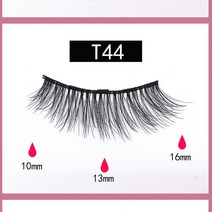 자석속눈썹 붙이는 속눈썹 붙이기 마그네틱 아이언 스톤 인조 속눈썹 리퀴드 라이너 세트 라운드 박스 및, 01 Fake Eyelashes, 14 7-T44