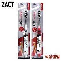 LION 작트 칫솔 흡연자용 탄력모 특수모, 1개+마술패치