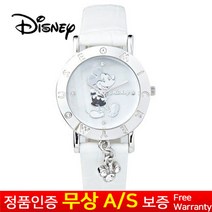 (디즈니) DISNEY [한국본사정품][무상AS] 여자여성학생아동어린이 미키마우스 화이트 가죽밴드손목시계 OW035DW