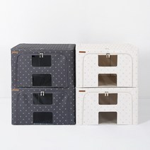[KT알파쇼핑]메이븐 프리미엄 리빙박스 60L 2P, 챠콜그레이