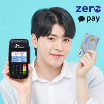 휴대용카드단말기 개인사업자 무선카드단말기 핸드폰카드기 이동식 휴대폰 식당 이동형 배달