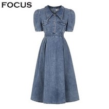 투포켓핀턱데님원피스_VFI3M1OP3221