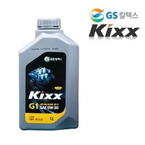 GS칼텍스 킥스5W-30 고성능 가솔린엔진오일 1L 엔진오일합성유/휘발유엔진오일/수입엔진오일/엔진오일세트/5w30/디젤엔진오일/엔진오일교환/미션오일/리퀴몰리세라텍/파워스티어링오일, 단일 모델명/품번