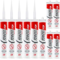 KCC 코레실 QS119R 방화용 실리콘 변전실 컴퓨터실 통신실 전기 전자 방화 방수용 실란트 300ML - 10개입, QS119R 회색 10개입