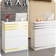 업소용 인포 안내 데스크 병원 식당 건물 인조대리석 카운터 테이블 제작 카운터 계산대, 120x46x102cm, B