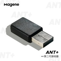 자전거 속도계 심박계 야핏센서 ANT + USB 송신기 수신기 호환 Garmin 판매 자전거 컴퓨터 사이클 스틱 블, 01 ant usb
