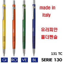 홀더펜슬 유러피안 이탈리아 연필심 샤프식 독일 드로잉펜 제도용 미술용 2.0 mm 홀더연필 이태리 홀더펜 홀더샤프 디자인펜, 검정색