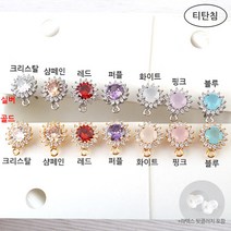 비즈아이 [9-587-03]큐빅오팔원포스트 9mm (티탄침/라텍스뒷클러치) [1쌍(2개)]