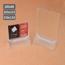 레스토랑 탁자용 속지교체 미니 메뉴 안내판 제품홍보 카운터