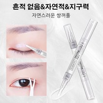 히든 쌍꺼풀 정형크림 쌍커풀 픽서 쌍꺼풀액 워터프루프*1+1/2+2/3+3/4+4/5+5, 3+3, 2.6g