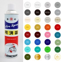 동서락카 스프레이페인트 [올컬러31색] 420ml / 동서순정 락카 [범민스토어], 곤색, 1개
