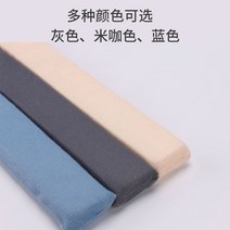 침대틈새쿠션 틈새패드 틈새막이 매트리스, 미카색 매직가시 선물