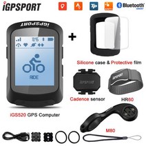산악용GPS 등산용 휴대용네비게이션 IGPSPORT-IGS520 iGS320 iGS50S 컴퓨터 ANT + 무선 자전거 속도계 블, 10 iGS520 Group 10