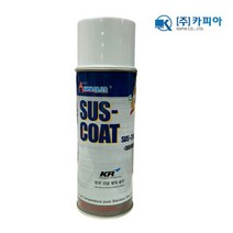 카피아 스텐코팅제 SUS-316 SC-5000 420ml 코팅제 착색제 윤활제 방청제 녹방지 부식억제, II옵션없음II