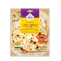 티아시아키친 그릴드 갈릭 난 8p, 2개, 200g