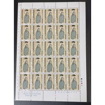 1978 우표취미주간전지