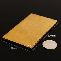 1pc 황동 금속 얇은 시트 플레이트 용접 가공 공예 DIY 도구 60*100*3mm, 한개옵션0