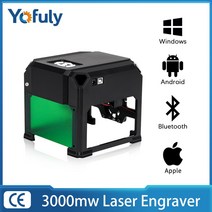 레이저 각인기 날인기 미니 조각기 DIY CNC 블루투스 데스크탑 로고 프린터 목공 절단 기계 3000mw, EU_01=Gold_WithBluetooth
