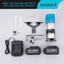 전기대패 전동 자동 목공 20 1000W 브러시리스 트리밍 기계 트리머 충전식 조각 슬롯마키타 배터리 사용, 05 2Battery 3.0A