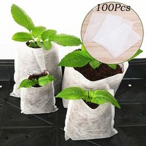 생분해성 부직포 보육 식물 성장 가방 모종 재배 화분 심기 냄비 정원 환기 100 개, 03 10x12cm