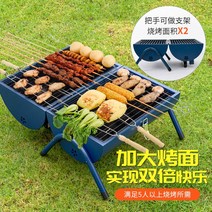 숯불피우기 쇠꼬챙이 에코그릴 밥그릴 구이 굴뚝 캠핑, 익스플로러 프리미엄 에디션 무료 바베큐 숯