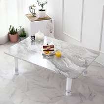 모던 스타일 다리 조절 접이식 테이블 좌식 밥상 9060 _ 선물 - 2022958EA, 쿠팡 화이트마블, 쿠팡 본상품선택